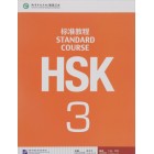 HSK Standard course 3 Textbook Кольоровий підручник