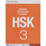 HSK Standard course 3 Textbook (Електронний підручник)