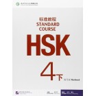 HSK Standard course 4B Workbook (Електронний підручник)