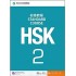 HSK Standard course 2 Textbook 