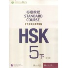 HSK Standard course 5B Workbook answers(Електронний підручник)