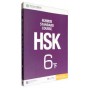HSK Standard course 6B Textbook (Електронний підручник)